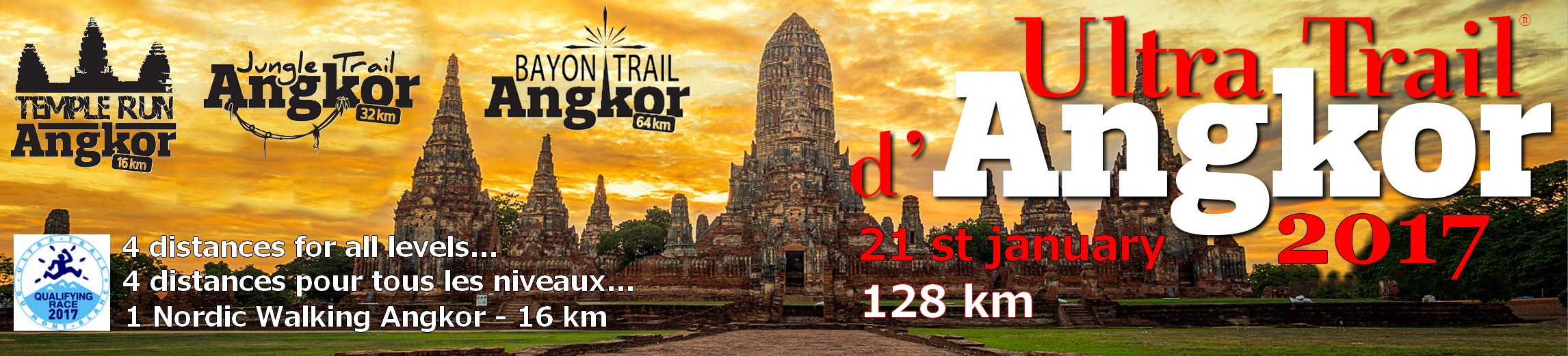 BANNIERE ANGKOR 2017 a
