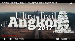 clip-utangkor