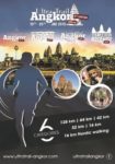 BROCHURE UTA 2018